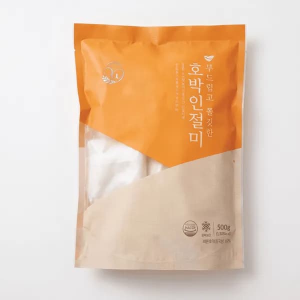 창억떡 호박인절미 호박맛 개별포장 500g 1개