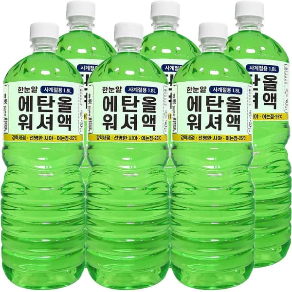 한눈알 에탄올 워셔액 1.8L 사계절 -25도 이하 6개