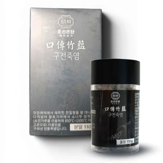 조선은단 9회 구운 죽염 가루 분말 소금 110g 1개