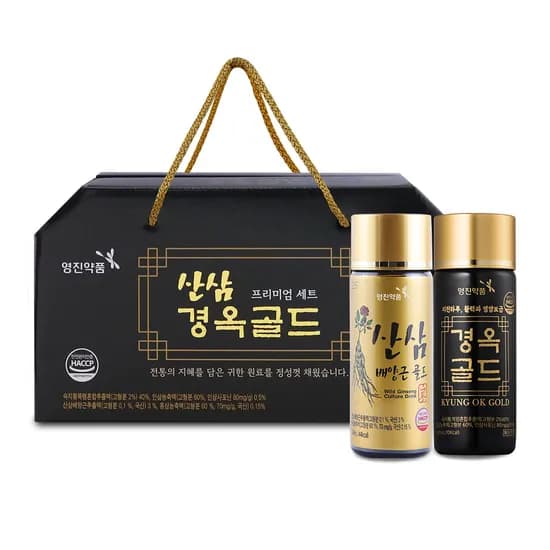 영진약품 산삼배양근 경옥골드 프리미엄 선물세트 100ml 10병