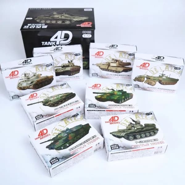 4D MODEL 프라모델 1500 1개 5,500원