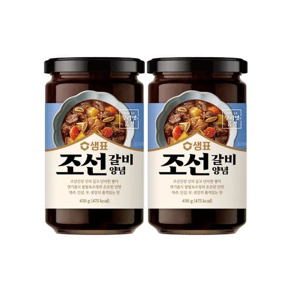 샘표 조선갈비 양념 430g 2병