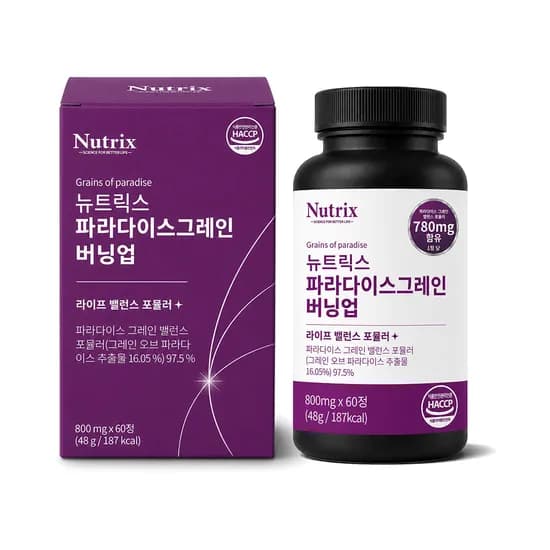 뉴트릭스 파라다이스 그레인 버닝업 고함량 베지터블, 800mg, 60정, 1개