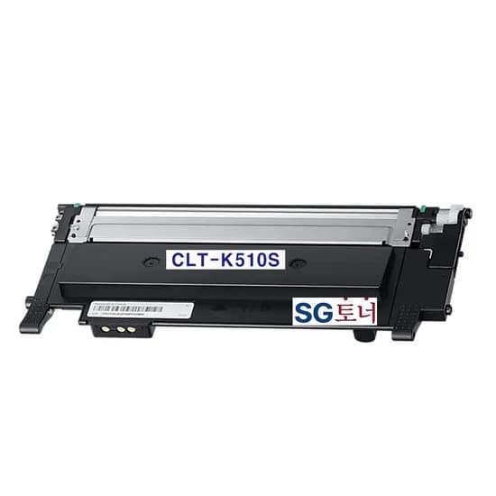 SG 삼성 CLT-K510S 재생 토너, 검정, 1500매, 1개