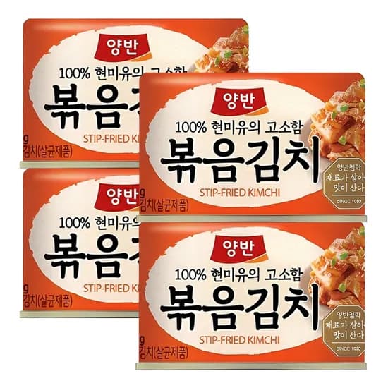 동원 양반 볶음김치 160g 4개