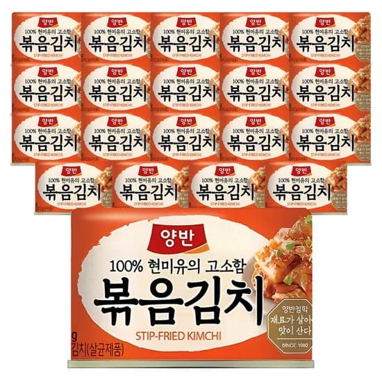 동원 양반 볶음김치 160g 20개
