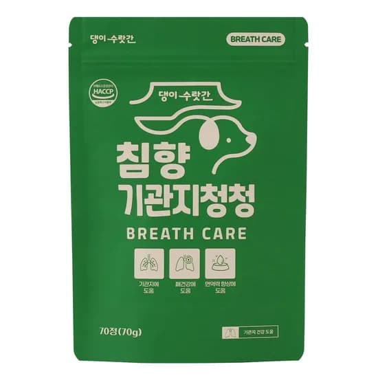 댕이수랏간 침향 기관지청청 호흡기 기관지 70정 1개