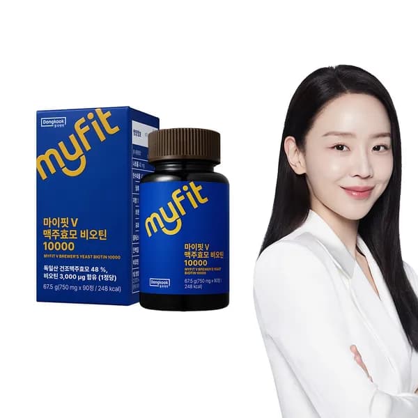 동국제약 마이핏 독일 맥주효모 비오틴 10000 3개월분 90정