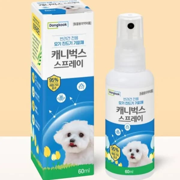 동국제약 캐니벅스 스프레이 강아지 60ml 1개 13,200원