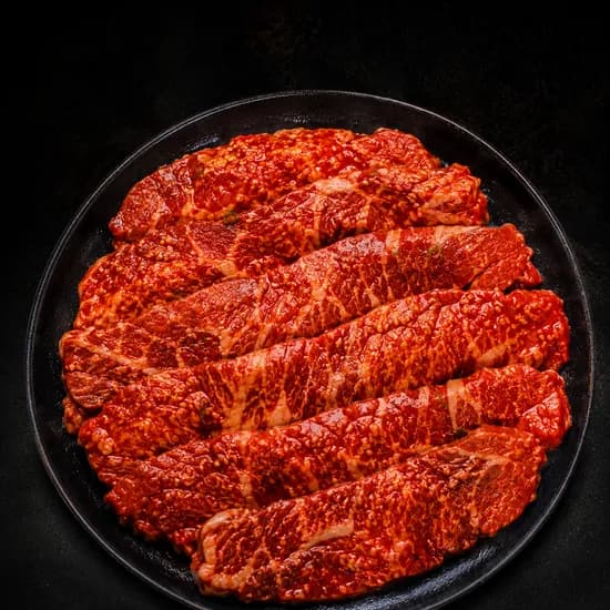 양념 치마살, 300g, 2개