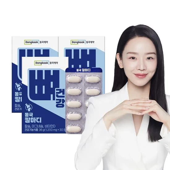 동국제약 뼈건강 칼마디 30정 3개