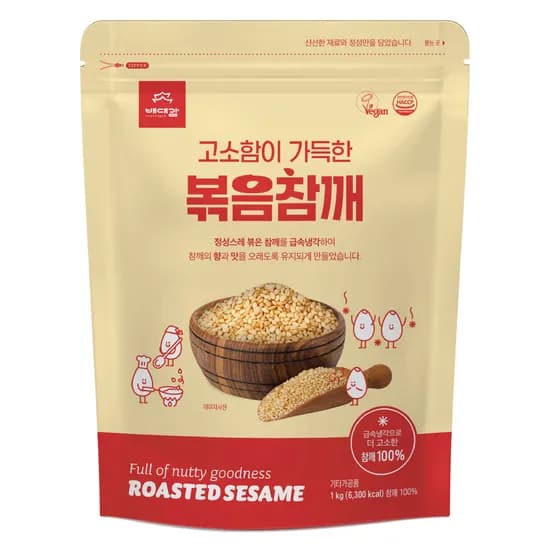 배대감 볶음참깨 1kg 1개