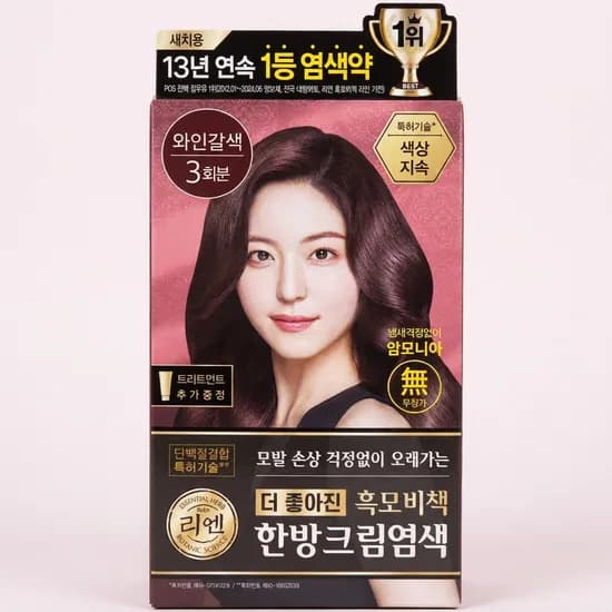 리엔 흑모비책 염색크림 와인갈색 120g 1개