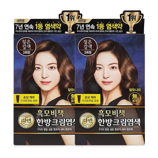 리엔 흑모비책 염색크림 와인갈색 120g 2개