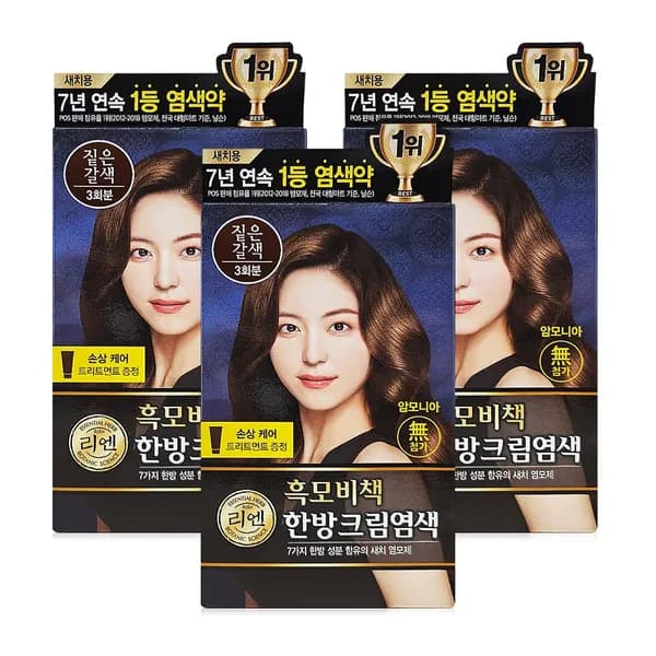 리엔 흑모비책 염색크림 와인갈색 120g 3개