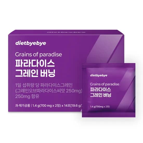 다이어트바이바이 파라다이스그레인 버닝 1400mg 14포 1개