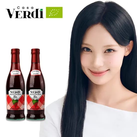 카사베르디 레드와인 비니거, 유기농, 500ml, 2병, 1개