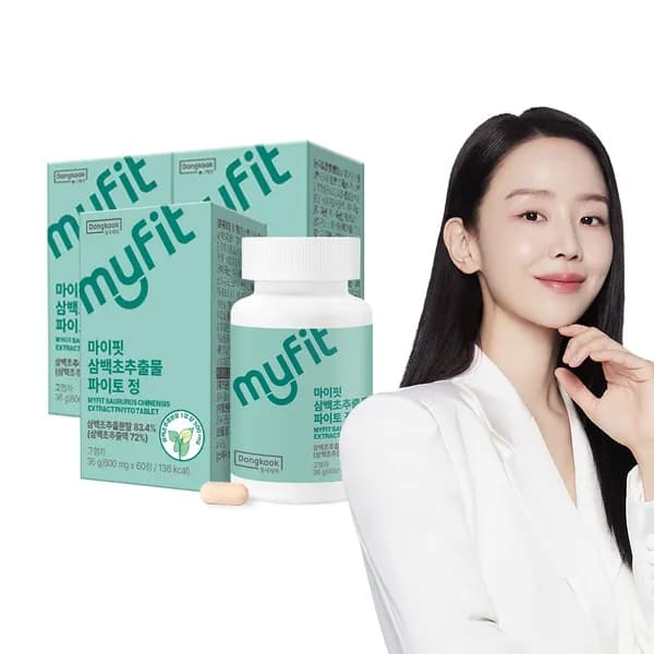 동국제약 마이핏 삼백초추출물 파이토 60정 3개