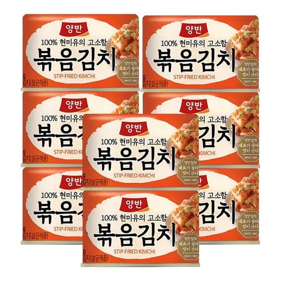 동원 양반 볶음김치 160g 8개