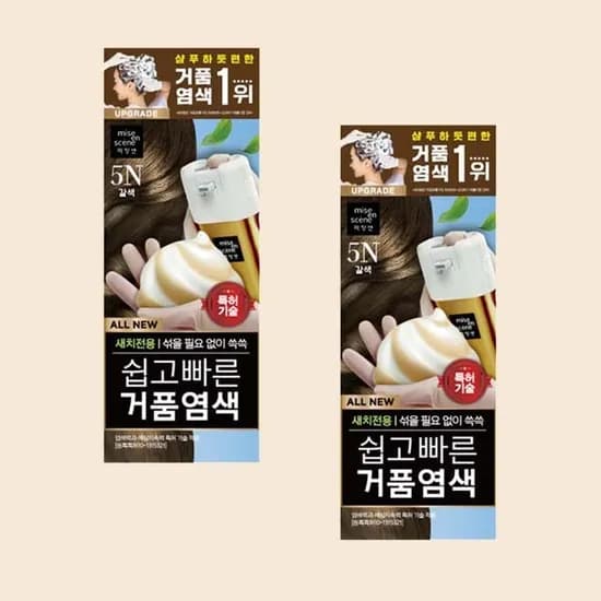 미쟝센 거품 새치 염색약 5N 갈색 2개 20,990원