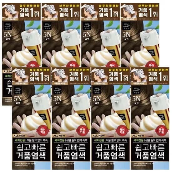 미쟝센 거품 새치 염색약 5N 갈색 8개