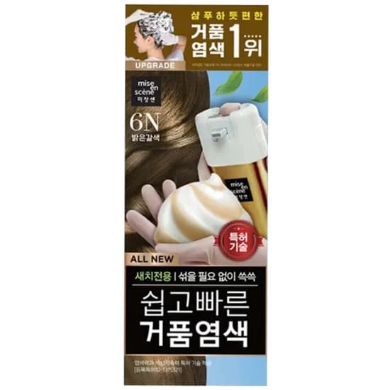 미쟝센 거품 새치 염색약 6N 밝은갈색 1개