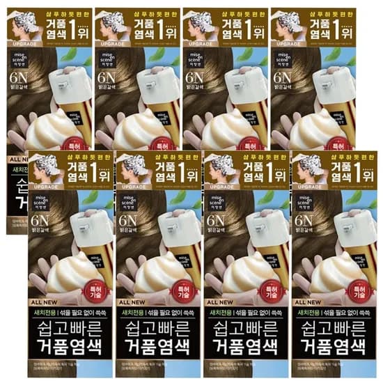 미쟝센 거품 새치 염색약 6N 밝은갈색 8개 77,900원