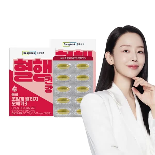 동국제약 혈행건강 초임계 알티지 오메가3 30개 2개