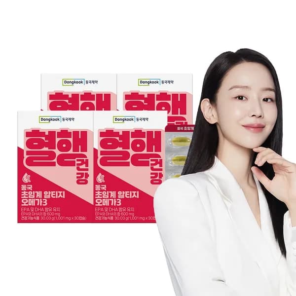 동국제약 혈행건강 초임계 알티지 오메가3 30개 4개