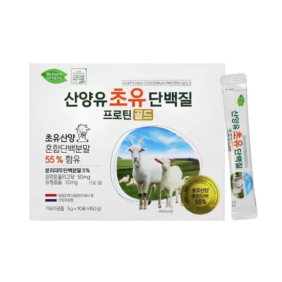 산양유 초유 단백질 프로틴 골드 5g 90포 4개