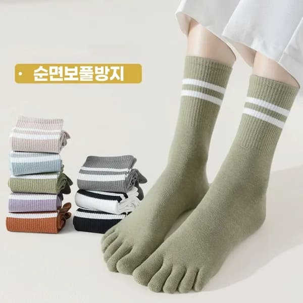더룰 하루양 여성 중목 발가락 양말 모든색상 1켤레씩 8세트