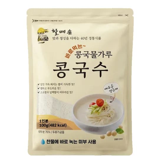 할매손 바로먹는 대두콩 콩국물 가루 100g 30개