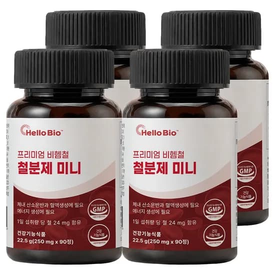 헬로바이오 프리미엄 비헴철 철분제 미니 250mg 90정 4박스