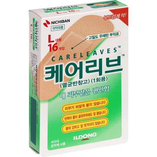 케어리브 밴드 L 16개입 1개