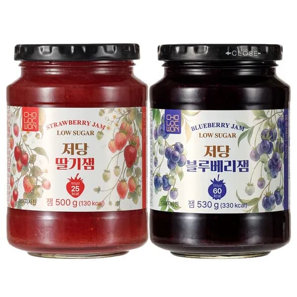 초록원 저당 딸기잼 500g + 저당 블루베리잼 530g 2개