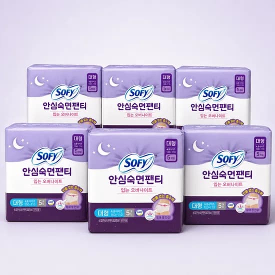 쏘피 안심숙면팬티 대형 오버나이트 팬티형 생리대 5개입 6팩