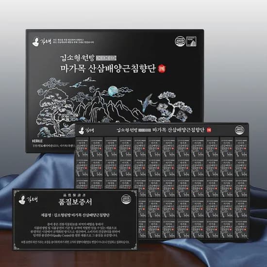 김소형원장 원방 마가목 산삼배양근 침향단, 3.75g, 60환, 1개