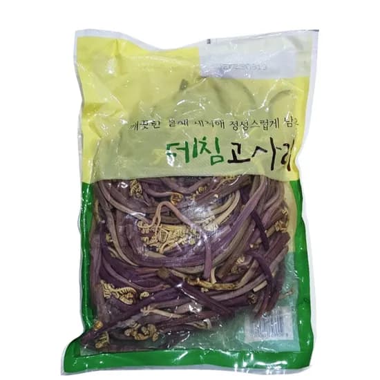 데침 고사리 1kg 1팩 4,990원