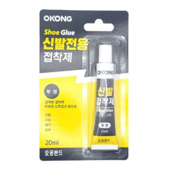 오공 신발전용 접착제, 20ml, 1팩