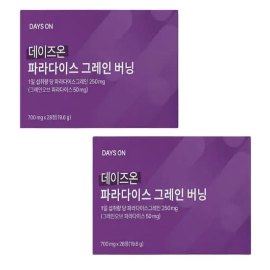 데이즈온 파라다이스 그레인 버닝 56정 28포 2박스