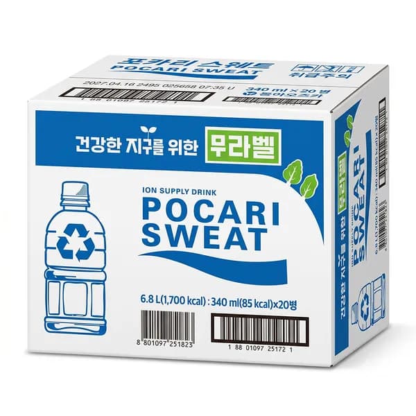 동아오츠카 포카리스웨트 무라벨 340ml 20개