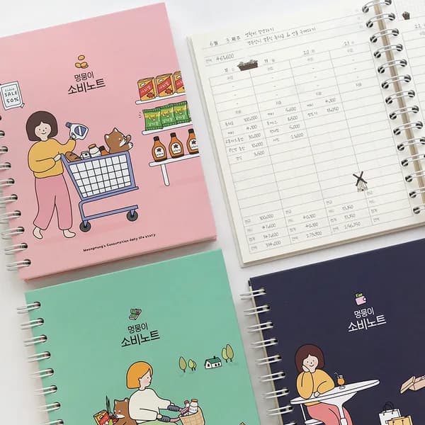 보리야누나야 멍뭉이 가계부 아이보리 1개 6,800원