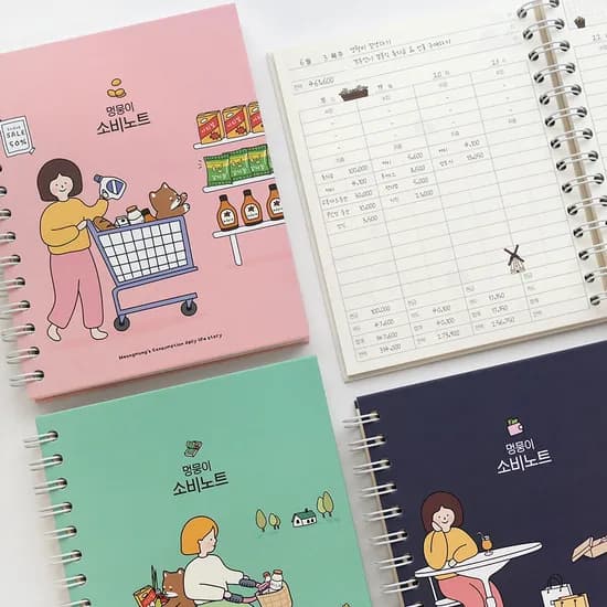 보리야누나야 멍뭉이 가계부, 민트, 1개