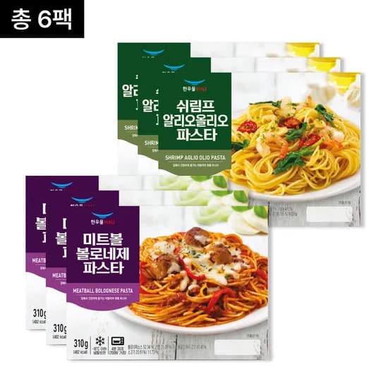 한우물 미트볼 볼로네제 파스타 외 1종 310g 6개