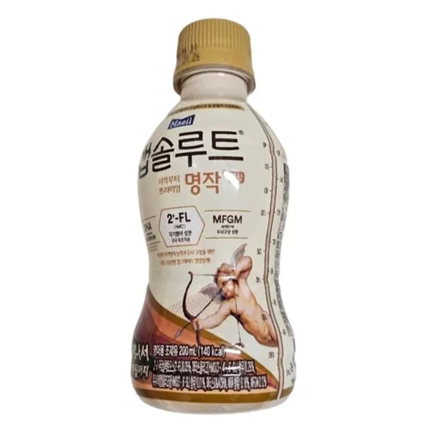 앱솔루트 명작 액상 분유 2FL(HMO) 1단계 200ml 24개