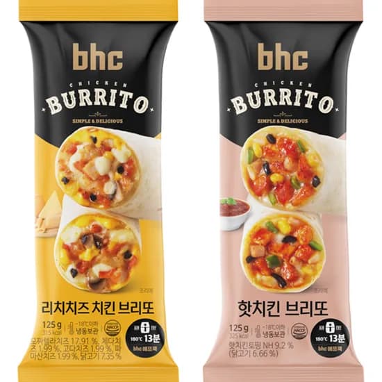 BHC 치킨브리또 2종 리치치즈 핫치킨 125g 10팩