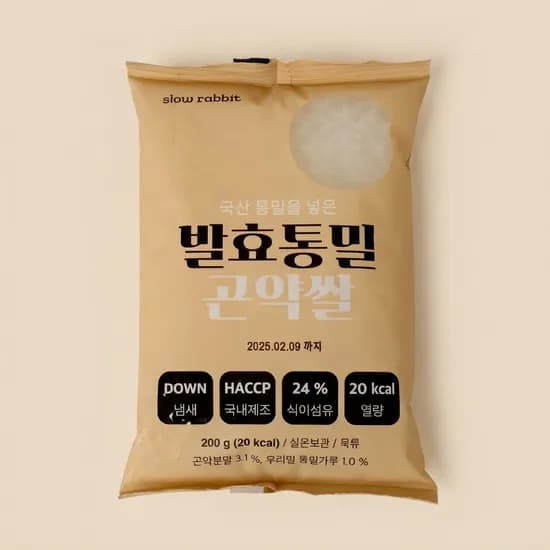 슬로우래빗 발효통밀 곤약쌀 200g 10개