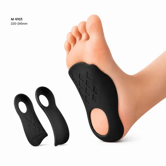 족저근막 아치 보조 패드 발바닥 쿠션 깔창 M 220-245mm 검정 2쌍