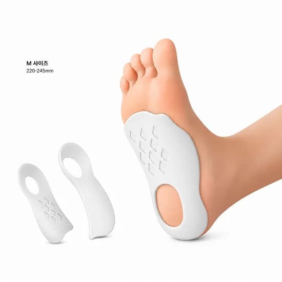 족저근막 아치 보조 패드 발바닥 쿠션 깔창 M 220-245mm 회색 2쌍