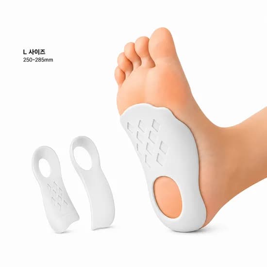 족저근막 아치 보조 패드 발바닥 쿠션 깔창 L 250-285mm 회색 2쌍
